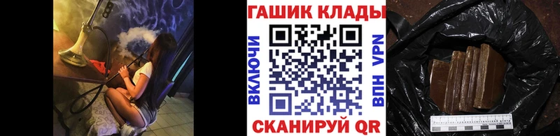 Купить наркотики сайты Лодейное Поле Канабис  COCAIN  СОЛЬ  ГАШИШ 