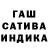 МЕТАДОН кристалл SpUde Bs