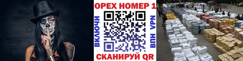 Кокаин Боливия  Лодейное Поле 