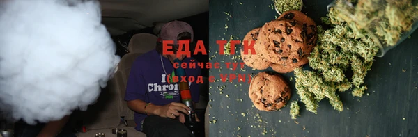 героин Волоколамск