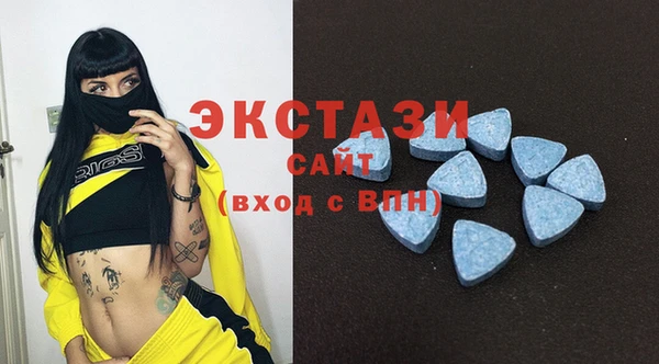 героин Волоколамск