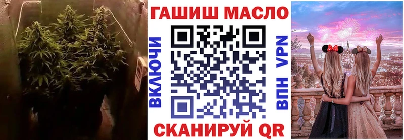 ТГК Wax  купить  сайты  дарк нет какой сайт  Лодейное Поле 