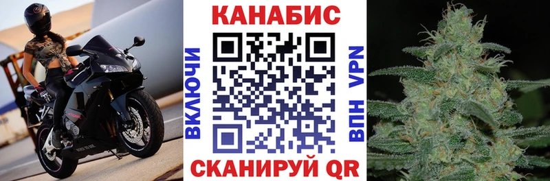 цена   Лодейное Поле  Шишки марихуана Ganja 